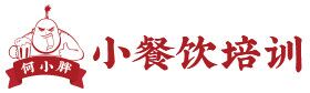 煙臺恒鑫化工科技有限公司LOGO